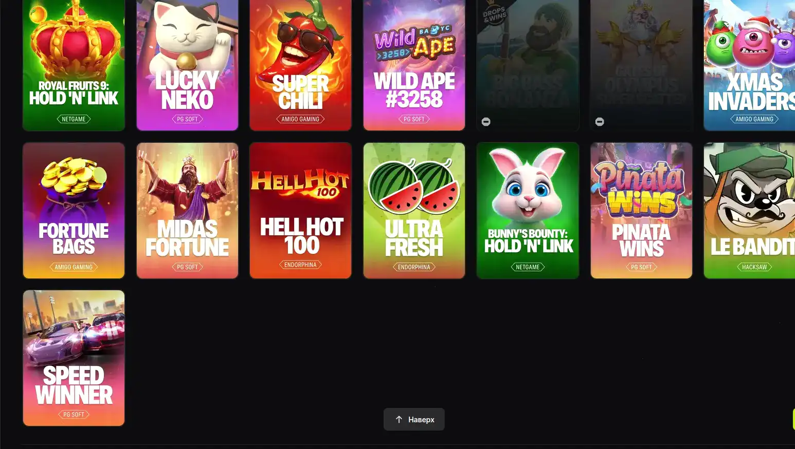 Мобильная версия Джет казино на телефоне